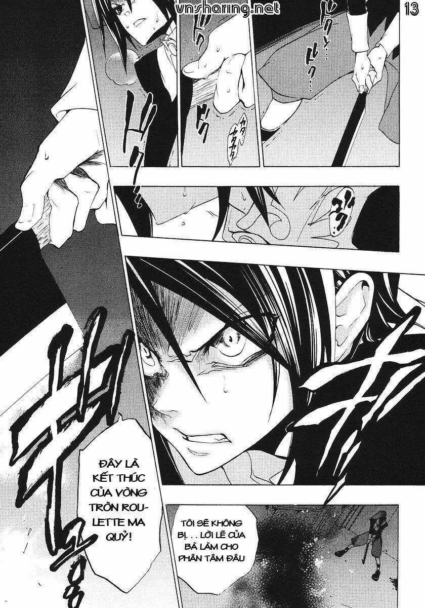 Umineko no Naku Koro ni Episode 1: Legend of the Golden Witch Chapter 16 trang 12