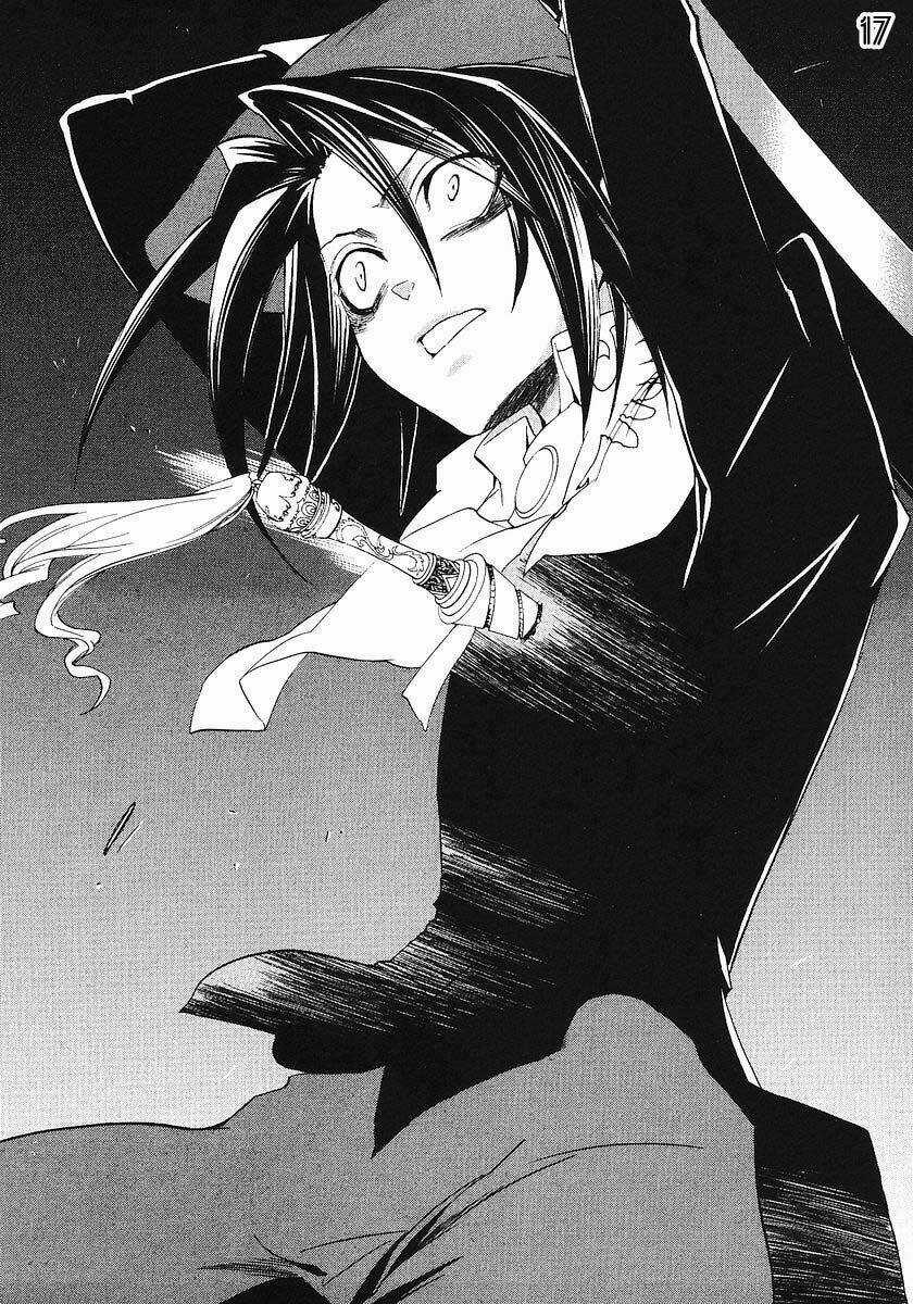 Umineko no Naku Koro ni Episode 1: Legend of the Golden Witch Chapter 16 trang 16