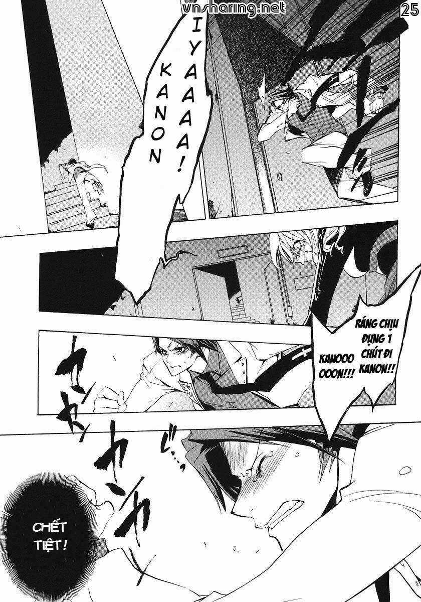 Umineko no Naku Koro ni Episode 1: Legend of the Golden Witch Chapter 16 trang 22