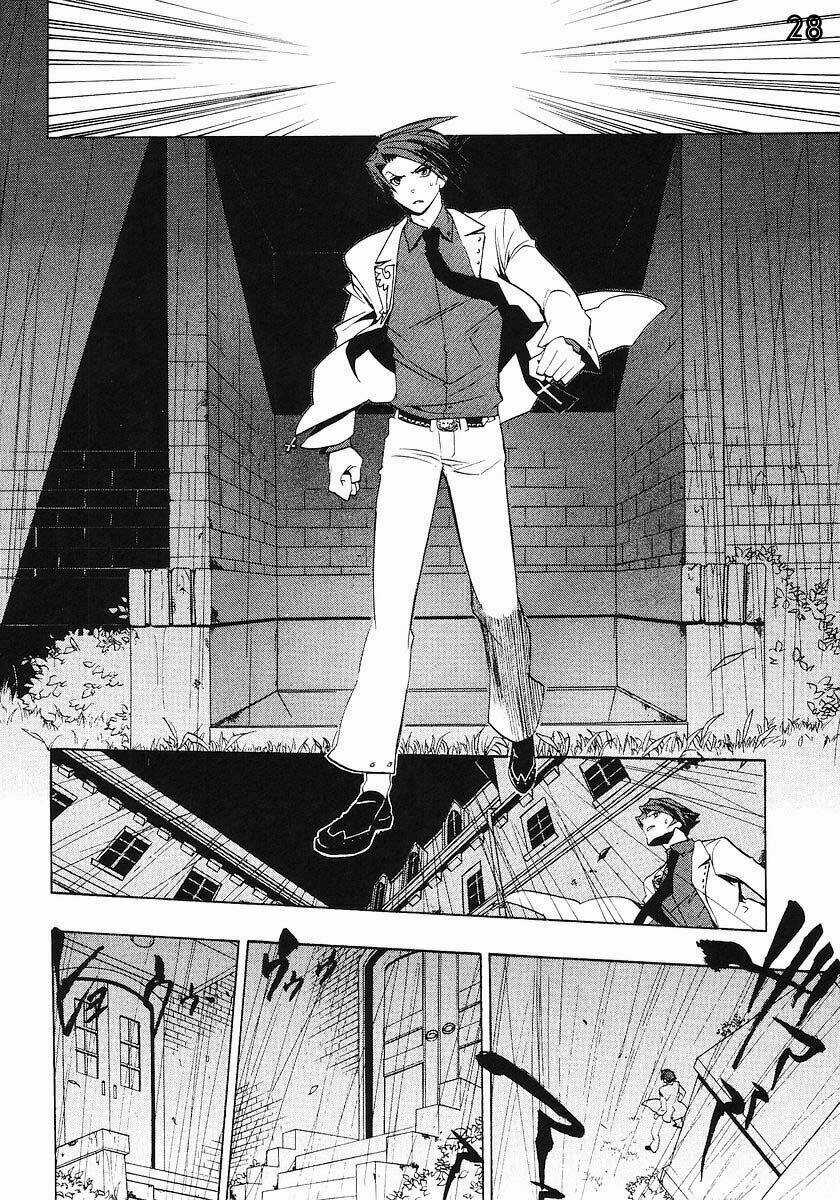 Umineko no Naku Koro ni Episode 1: Legend of the Golden Witch Chapter 16 trang 25