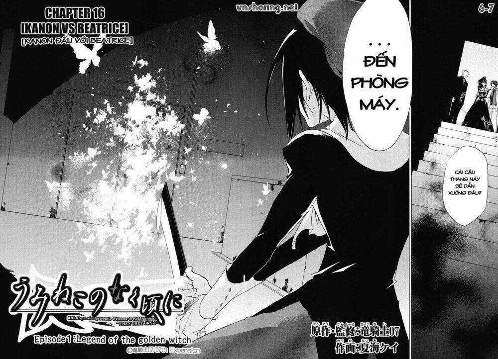 Umineko no Naku Koro ni Episode 1: Legend of the Golden Witch Chapter 16 trang 6