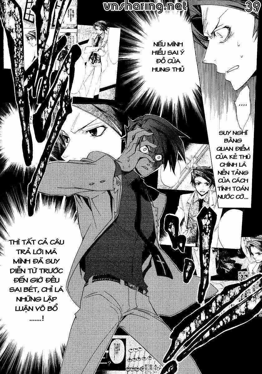 Umineko no Naku Koro ni Episode 1: Legend of the Golden Witch Chapter 17 trang 39