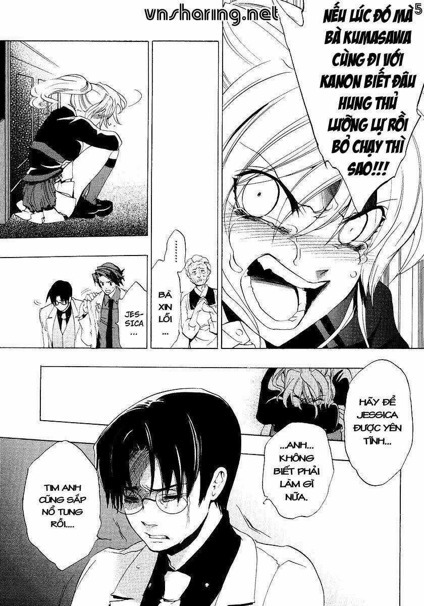 Umineko no Naku Koro ni Episode 1: Legend of the Golden Witch Chapter 17 trang 5