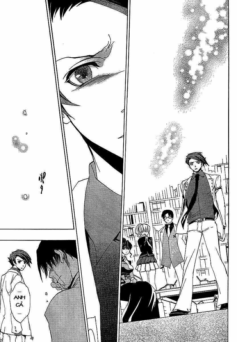 Umineko no Naku Koro ni Episode 1: Legend of the Golden Witch Chapter 18 trang 20