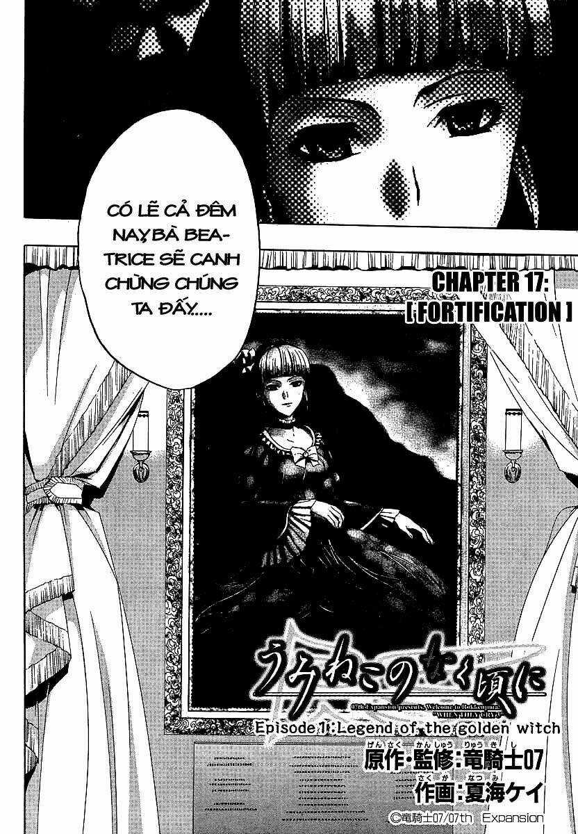 Umineko no Naku Koro ni Episode 1: Legend of the Golden Witch Chapter 18 trang 3