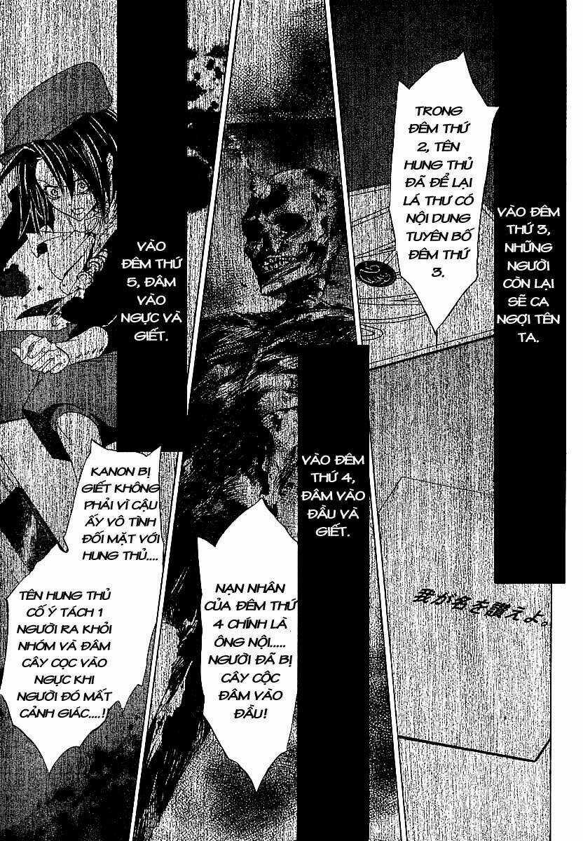 Umineko no Naku Koro ni Episode 1: Legend of the Golden Witch Chapter 18 trang 30