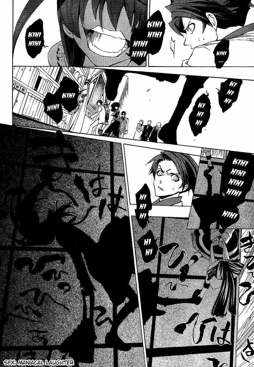 Umineko no Naku Koro ni Episode 1: Legend of the Golden Witch Chapter 18 trang 33