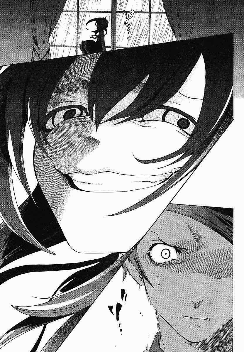 Umineko no Naku Koro ni Episode 1: Legend of the Golden Witch Chapter 18 trang 34