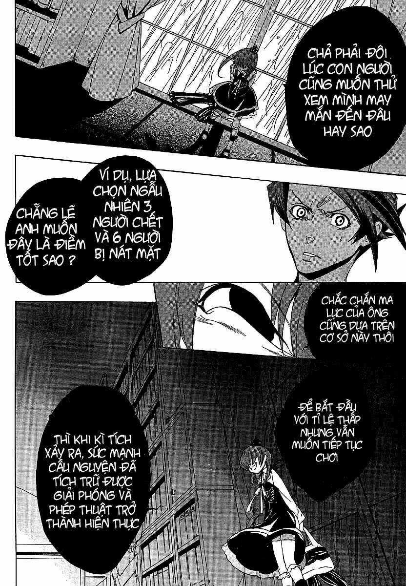 Umineko no Naku Koro ni Episode 1: Legend of the Golden Witch Chapter 18 trang 35