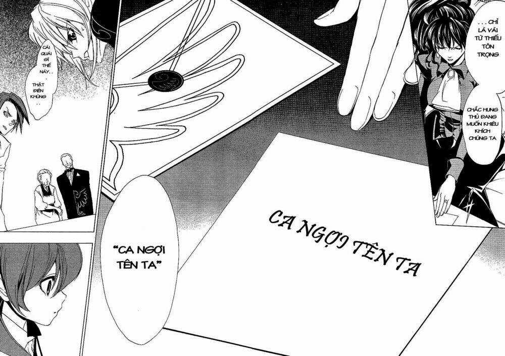 Umineko no Naku Koro ni Episode 1: Legend of the Golden Witch Chapter 18 trang 7