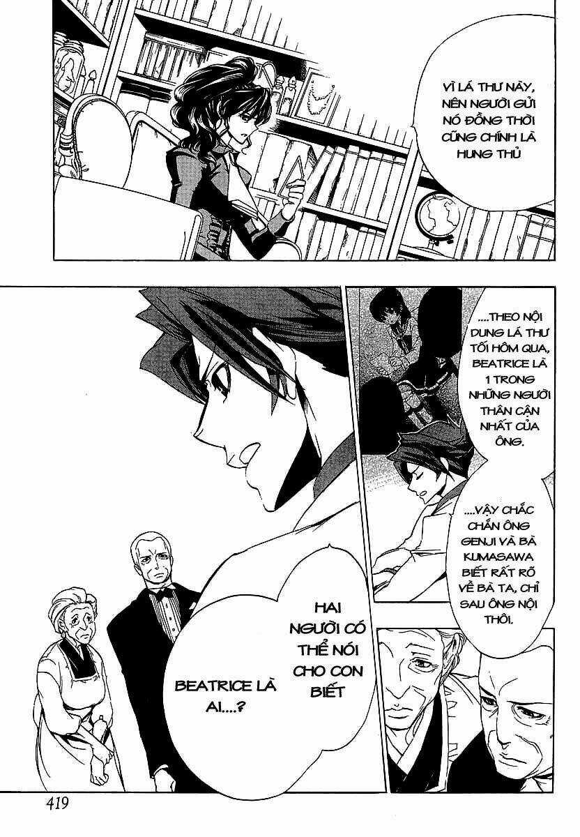 Umineko no Naku Koro ni Episode 1: Legend of the Golden Witch Chapter 18 trang 9