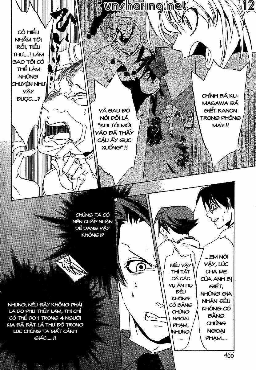 Umineko no Naku Koro ni Episode 1: Legend of the Golden Witch Chapter 19 trang 12