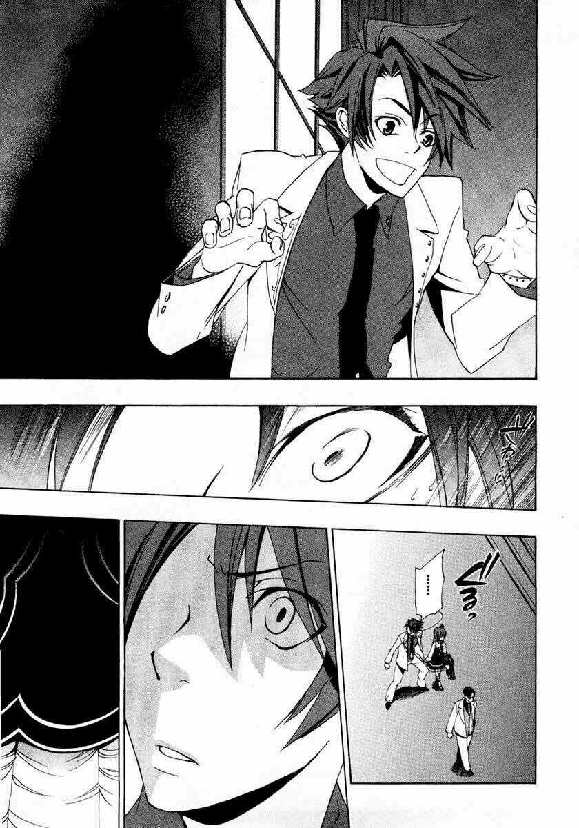 Umineko no Naku Koro ni Episode 1: Legend of the Golden Witch Chapter 2 trang 24