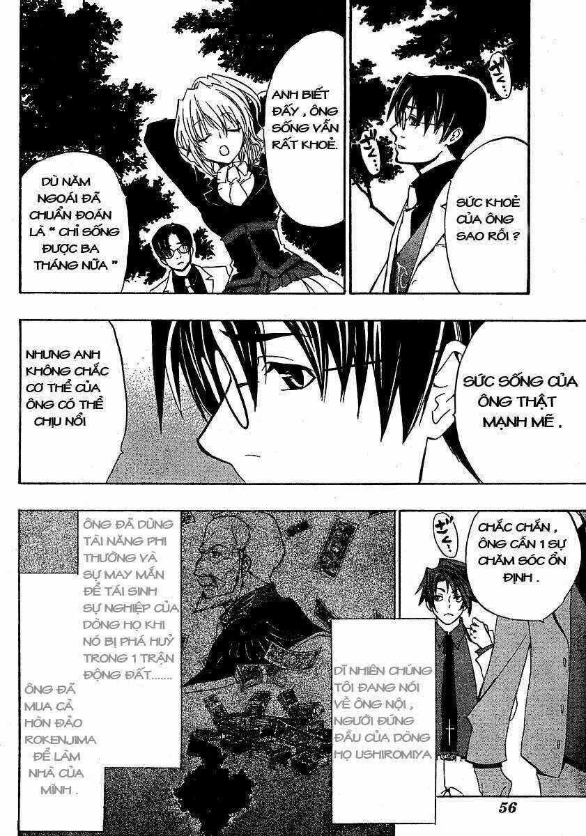 Umineko no Naku Koro ni Episode 1: Legend of the Golden Witch Chapter 2 trang 7