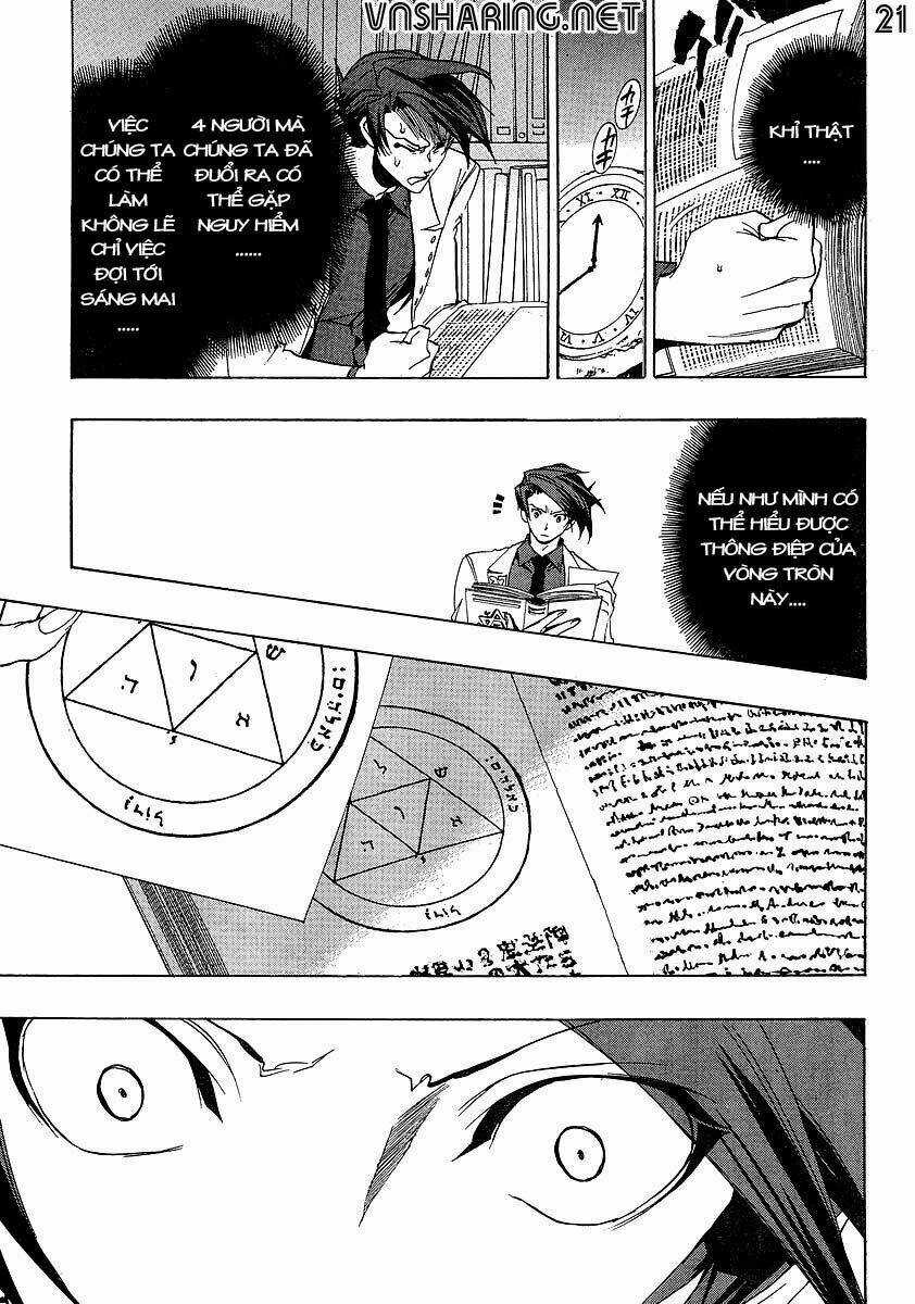 Umineko no Naku Koro ni Episode 1: Legend of the Golden Witch Chapter 20 trang 20