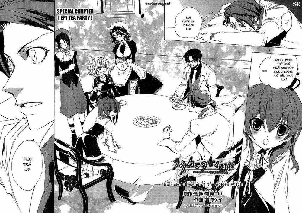 Umineko no Naku Koro ni Episode 1: Legend of the Golden Witch Chapter 22 trang 2