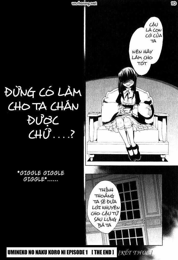 Umineko no Naku Koro ni Episode 1: Legend of the Golden Witch Chapter 23 trang 11