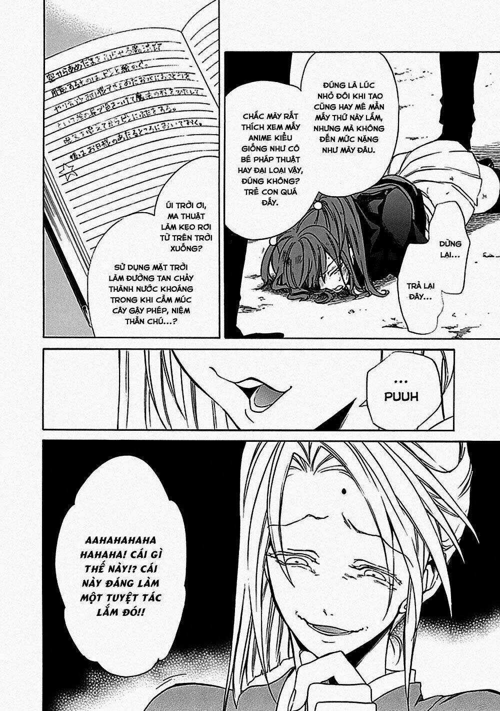 Umineko no Naku Koro ni Episode 1: Legend of the Golden Witch Chapter 24 trang 11