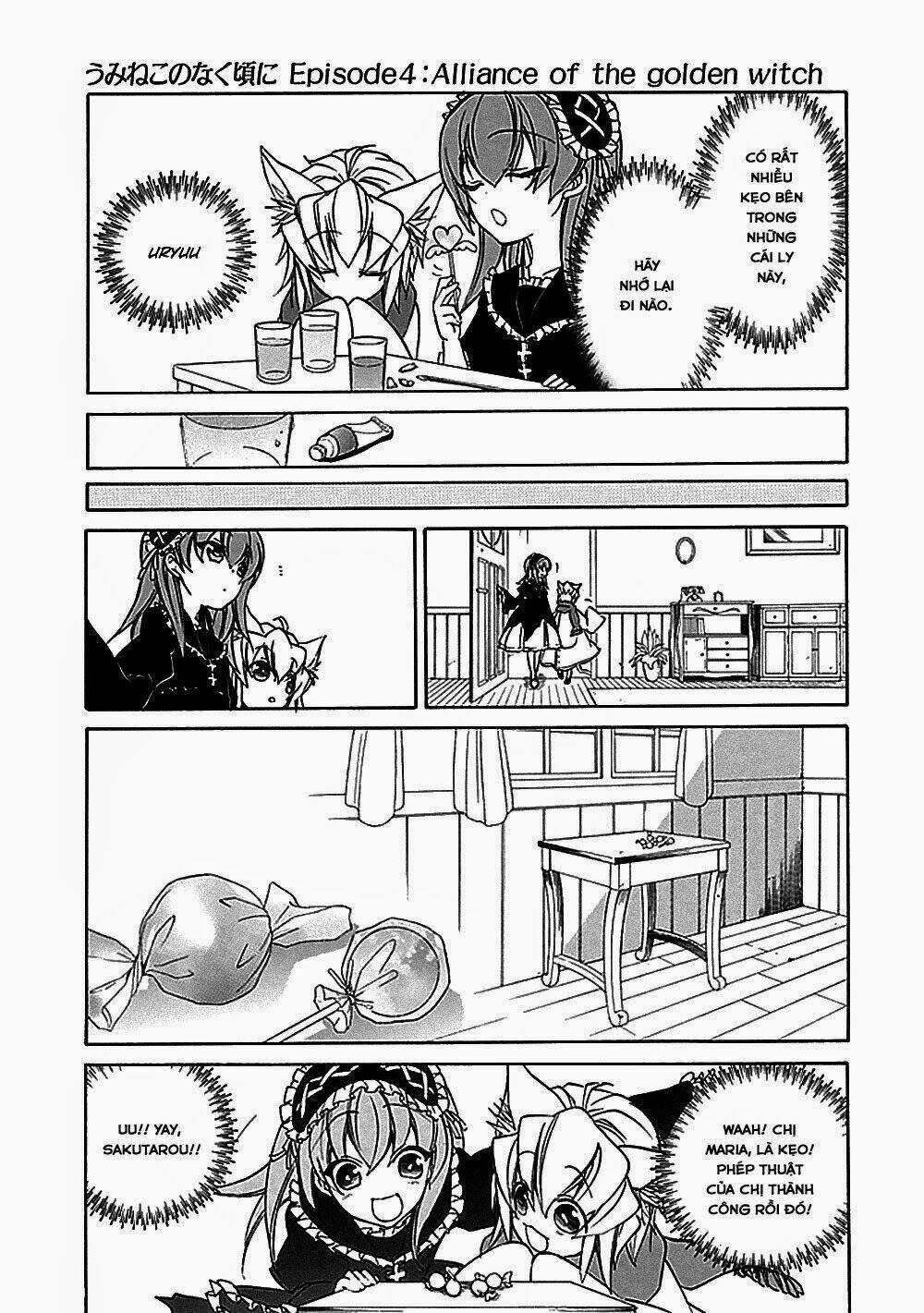 Umineko no Naku Koro ni Episode 1: Legend of the Golden Witch Chapter 24 trang 14