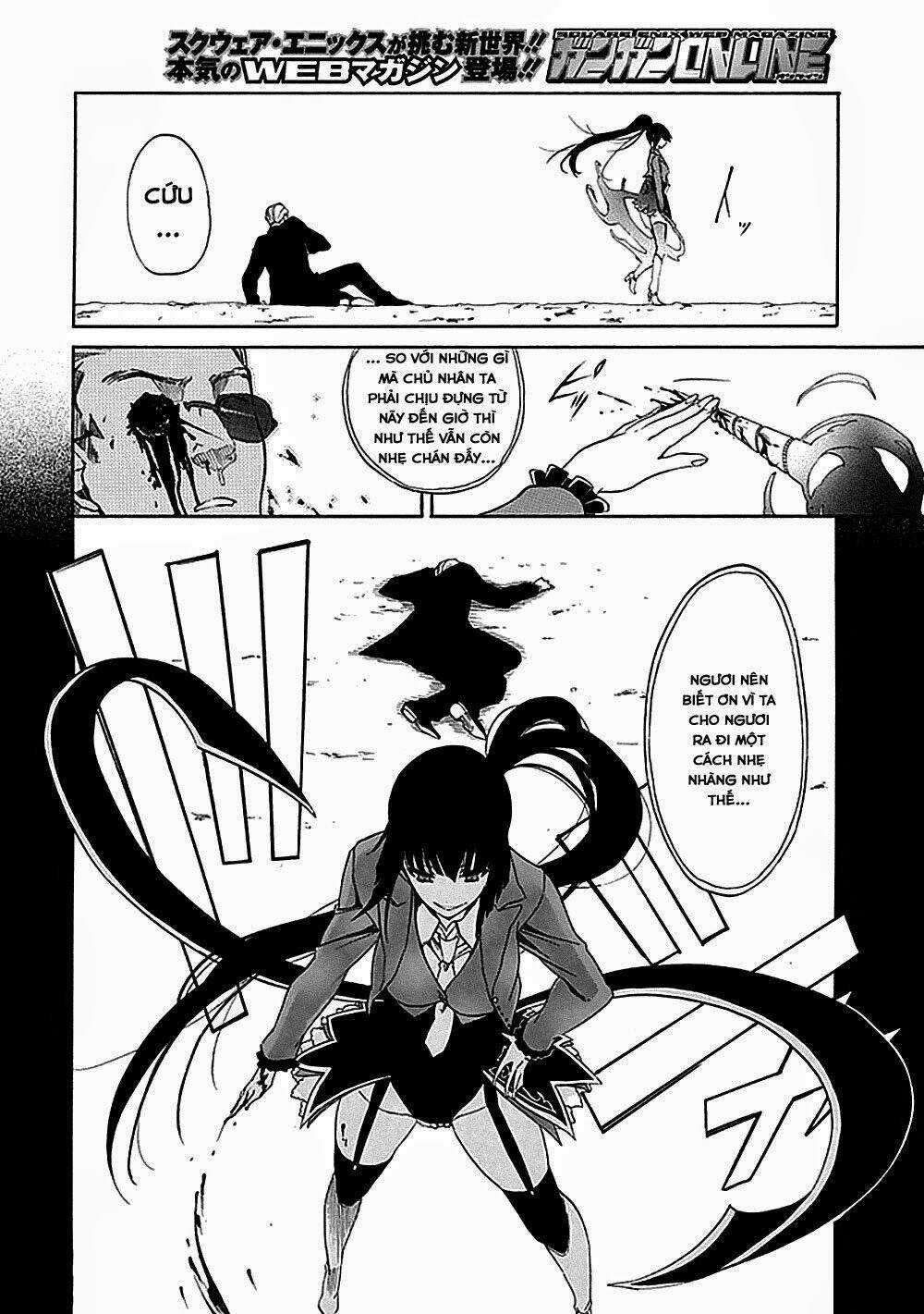 Umineko no Naku Koro ni Episode 1: Legend of the Golden Witch Chapter 25 trang 11