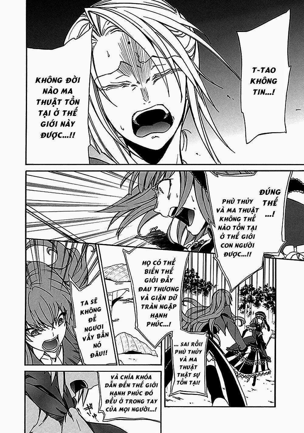 Umineko no Naku Koro ni Episode 1: Legend of the Golden Witch Chapter 25 trang 15