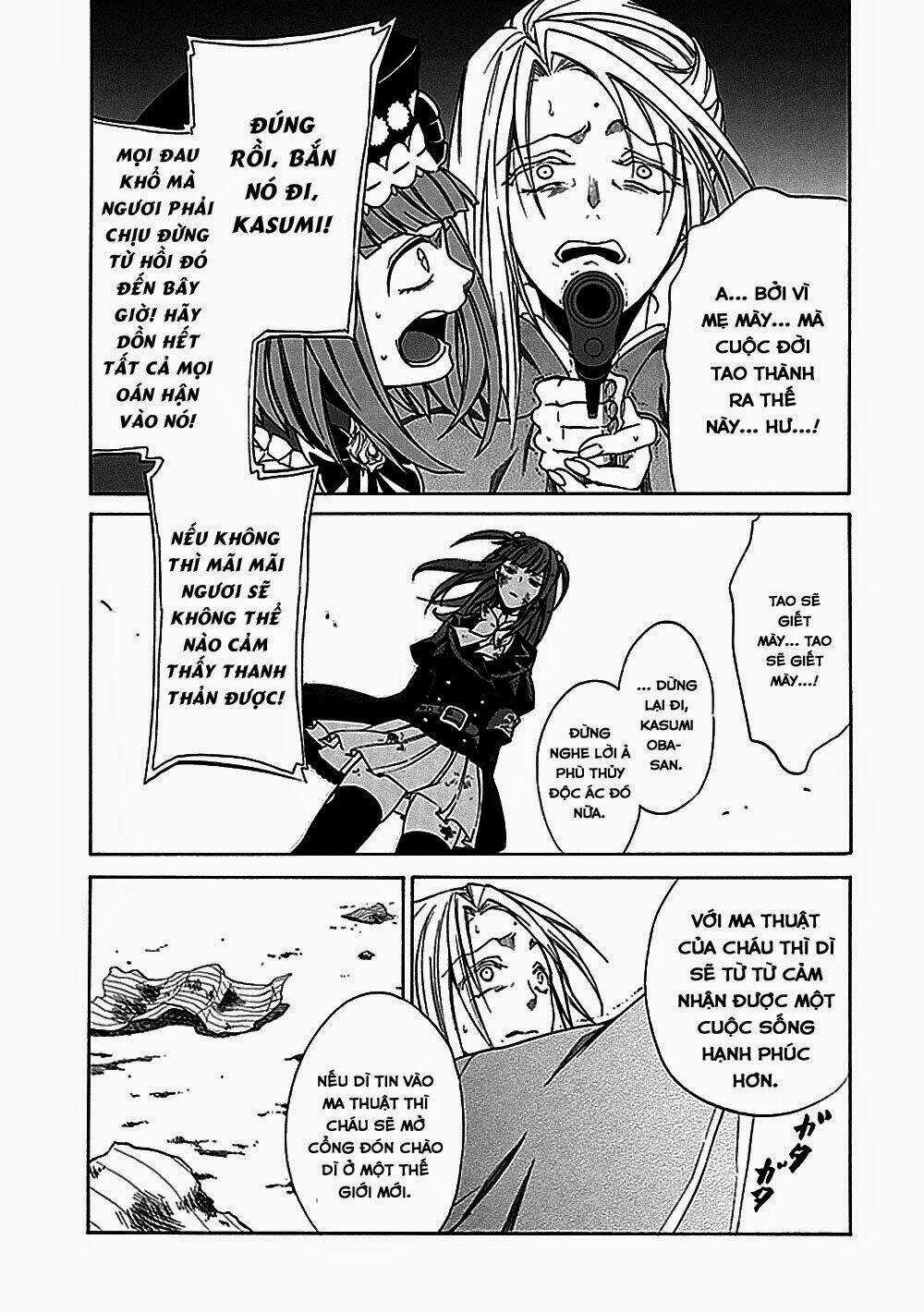 Umineko no Naku Koro ni Episode 1: Legend of the Golden Witch Chapter 25 trang 21