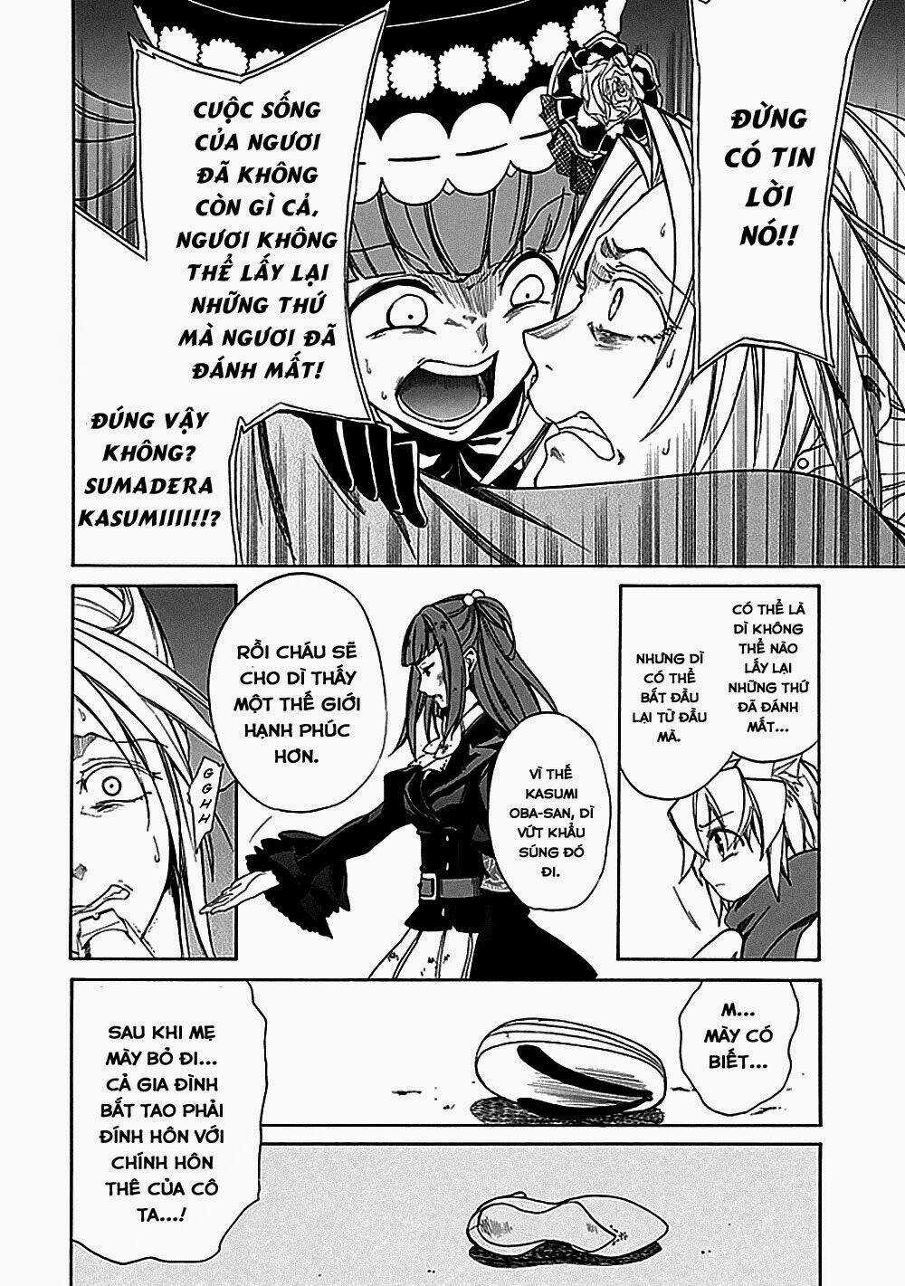 Umineko no Naku Koro ni Episode 1: Legend of the Golden Witch Chapter 25 trang 22