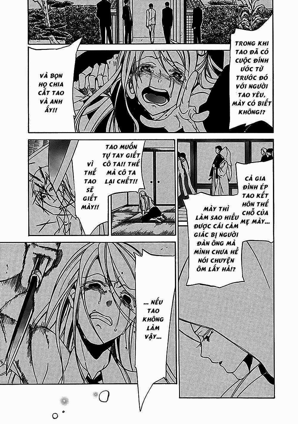 Umineko no Naku Koro ni Episode 1: Legend of the Golden Witch Chapter 25 trang 23