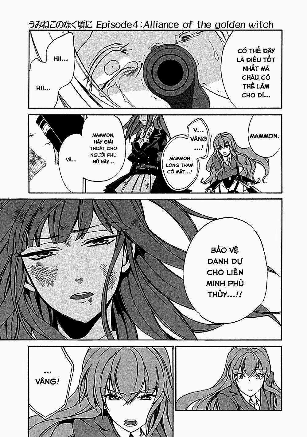 Umineko no Naku Koro ni Episode 1: Legend of the Golden Witch Chapter 25 trang 25