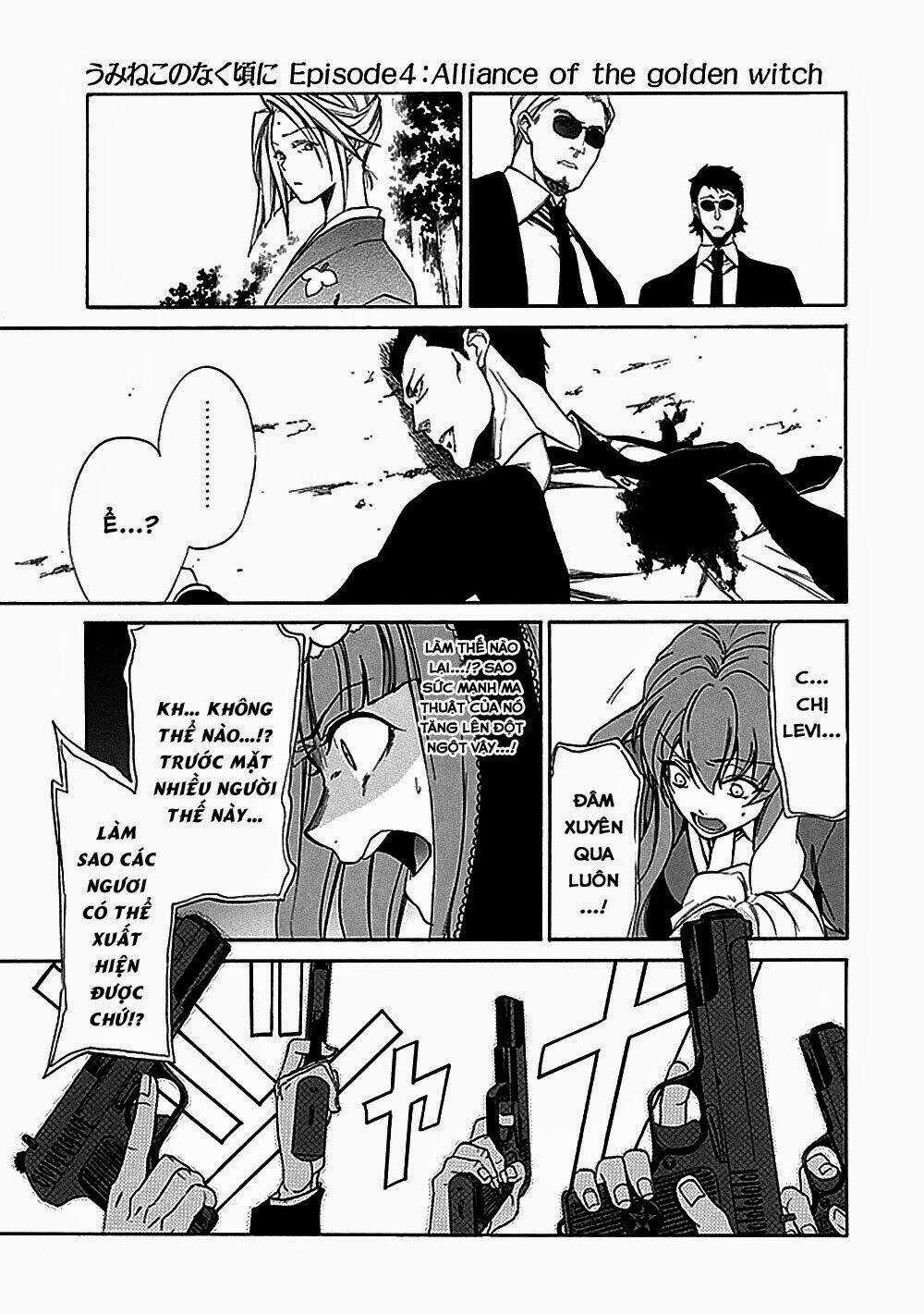 Umineko no Naku Koro ni Episode 1: Legend of the Golden Witch Chapter 25 trang 6