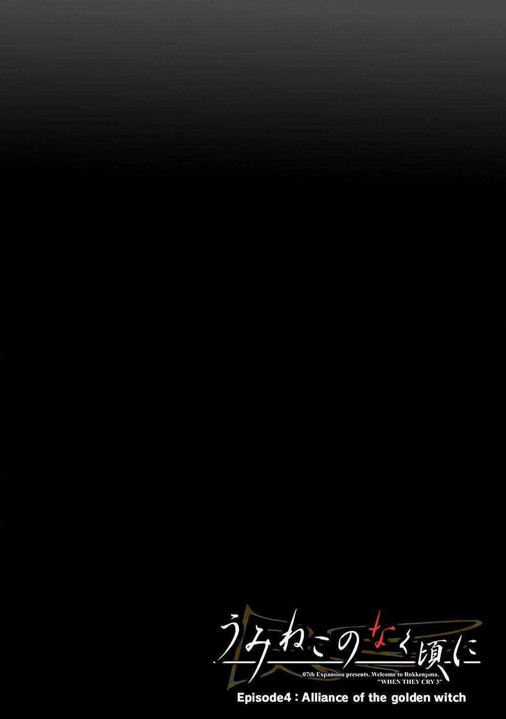 Umineko no Naku Koro ni Episode 1: Legend of the Golden Witch Chapter 26 trang 2