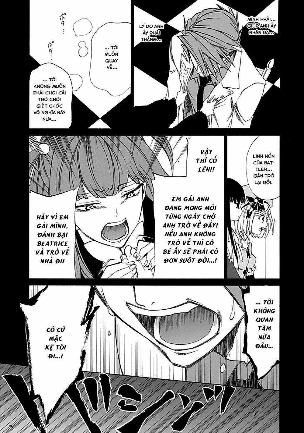 Umineko no Naku Koro ni Episode 1: Legend of the Golden Witch Chapter 26 trang 32