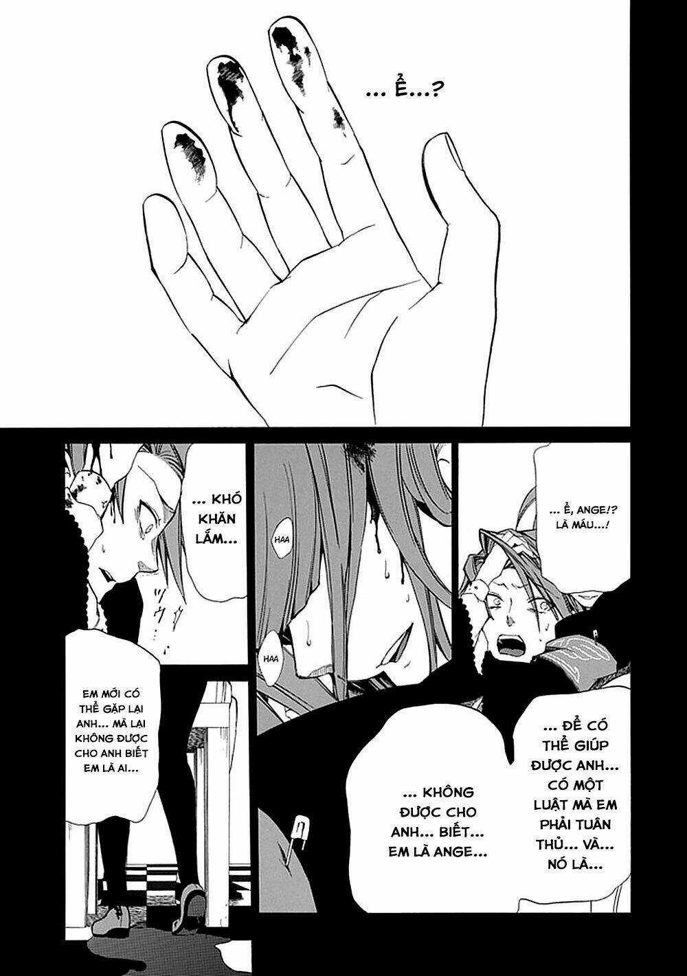 Umineko no Naku Koro ni Episode 1: Legend of the Golden Witch Chapter 26 trang 41