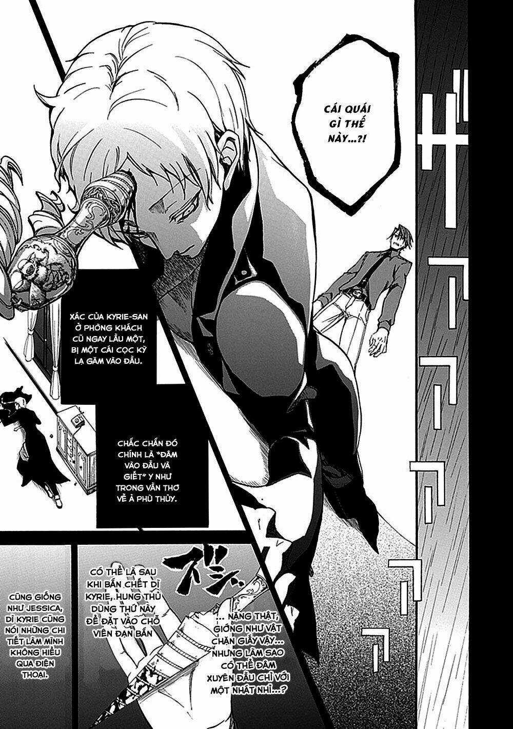 Umineko no Naku Koro ni Episode 1: Legend of the Golden Witch Chapter 27 trang 13