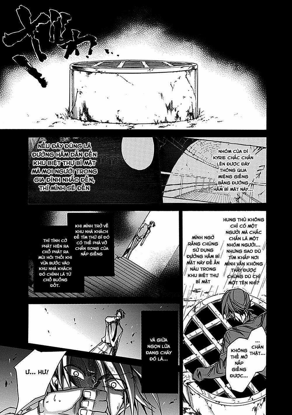 Umineko no Naku Koro ni Episode 1: Legend of the Golden Witch Chapter 27 trang 17