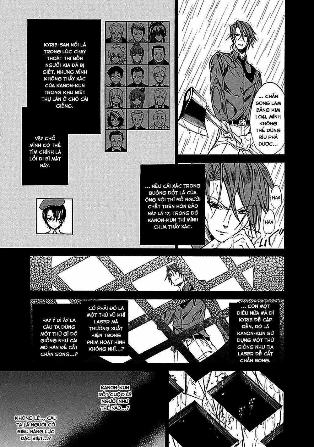 Umineko no Naku Koro ni Episode 1: Legend of the Golden Witch Chapter 27 trang 23