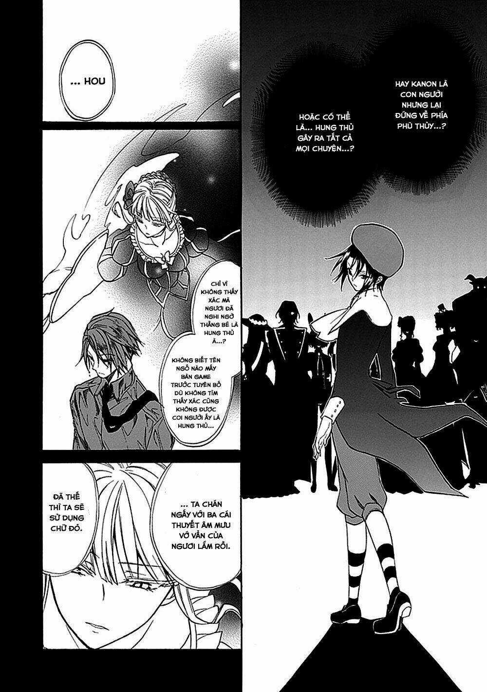 Umineko no Naku Koro ni Episode 1: Legend of the Golden Witch Chapter 27 trang 24