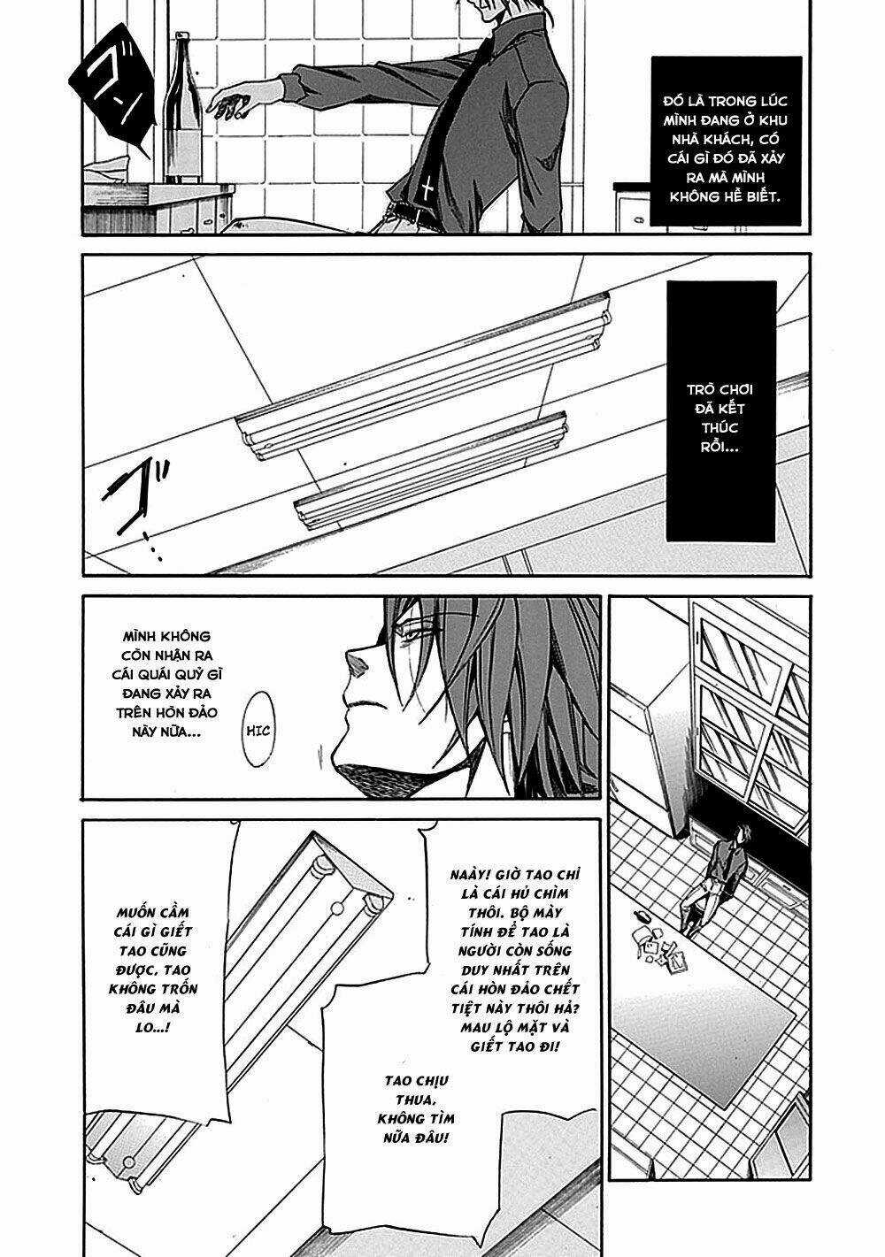 Umineko no Naku Koro ni Episode 1: Legend of the Golden Witch Chapter 27 trang 27