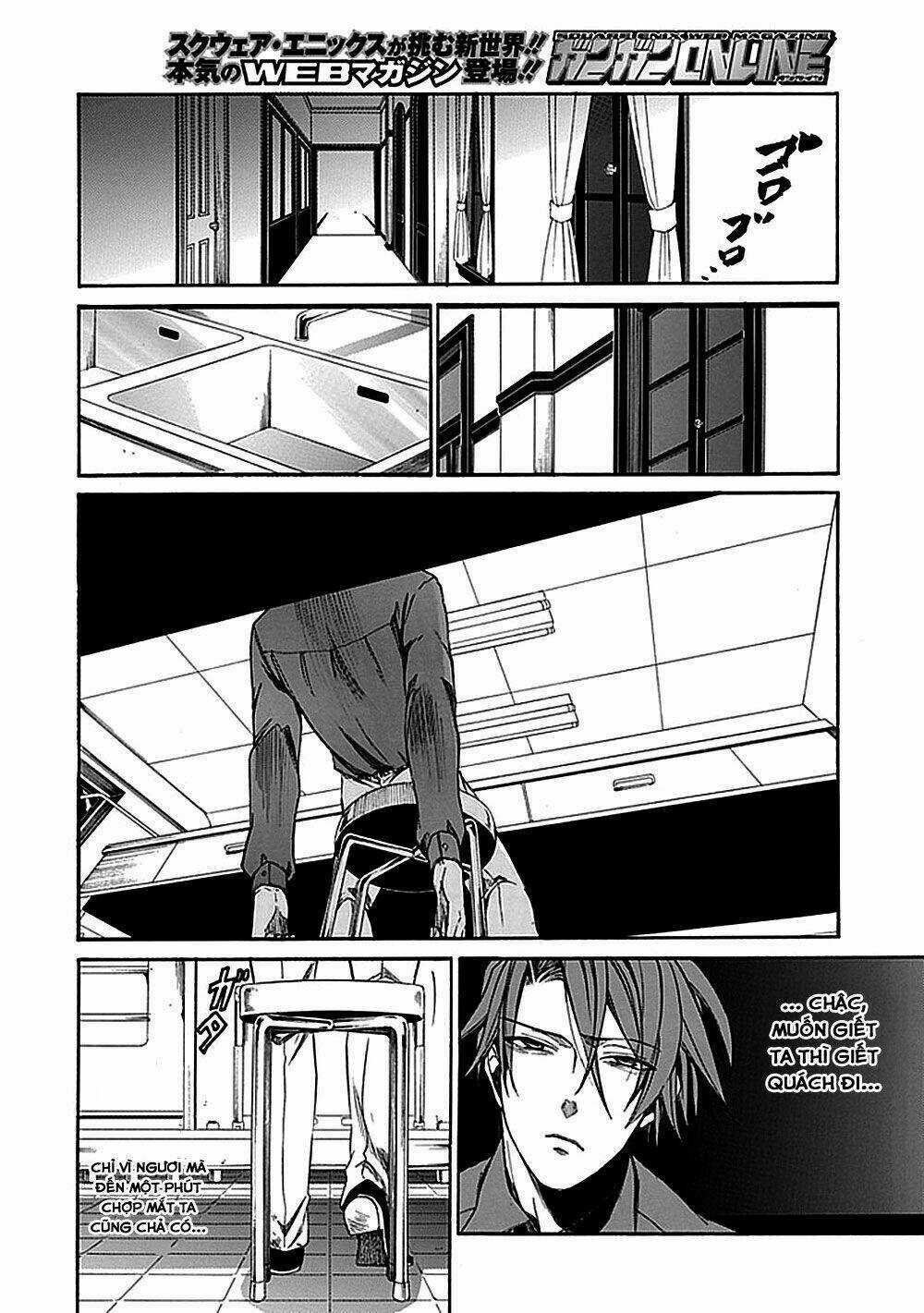 Umineko no Naku Koro ni Episode 1: Legend of the Golden Witch Chapter 27 trang 28