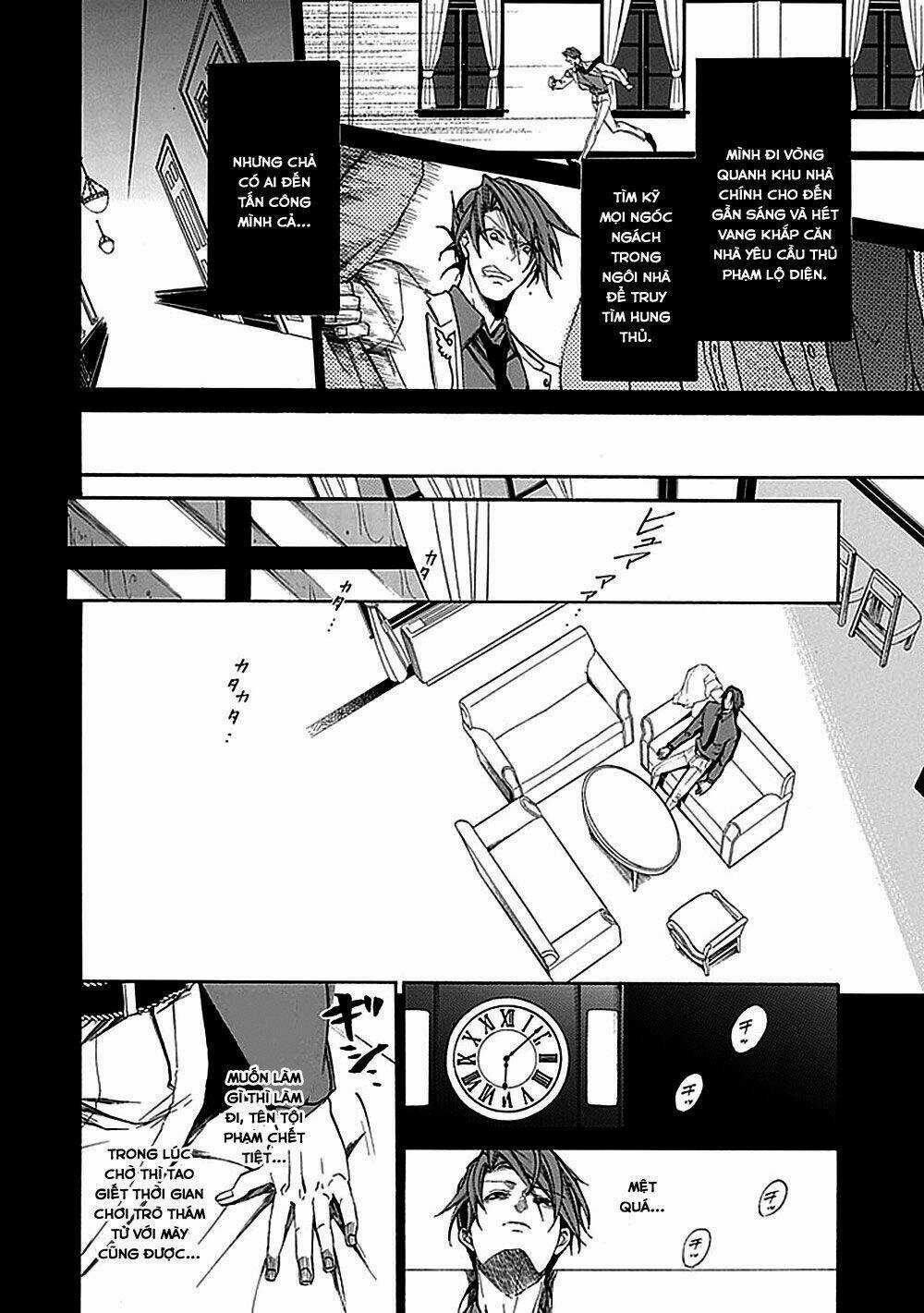 Umineko no Naku Koro ni Episode 1: Legend of the Golden Witch Chapter 27 trang 6