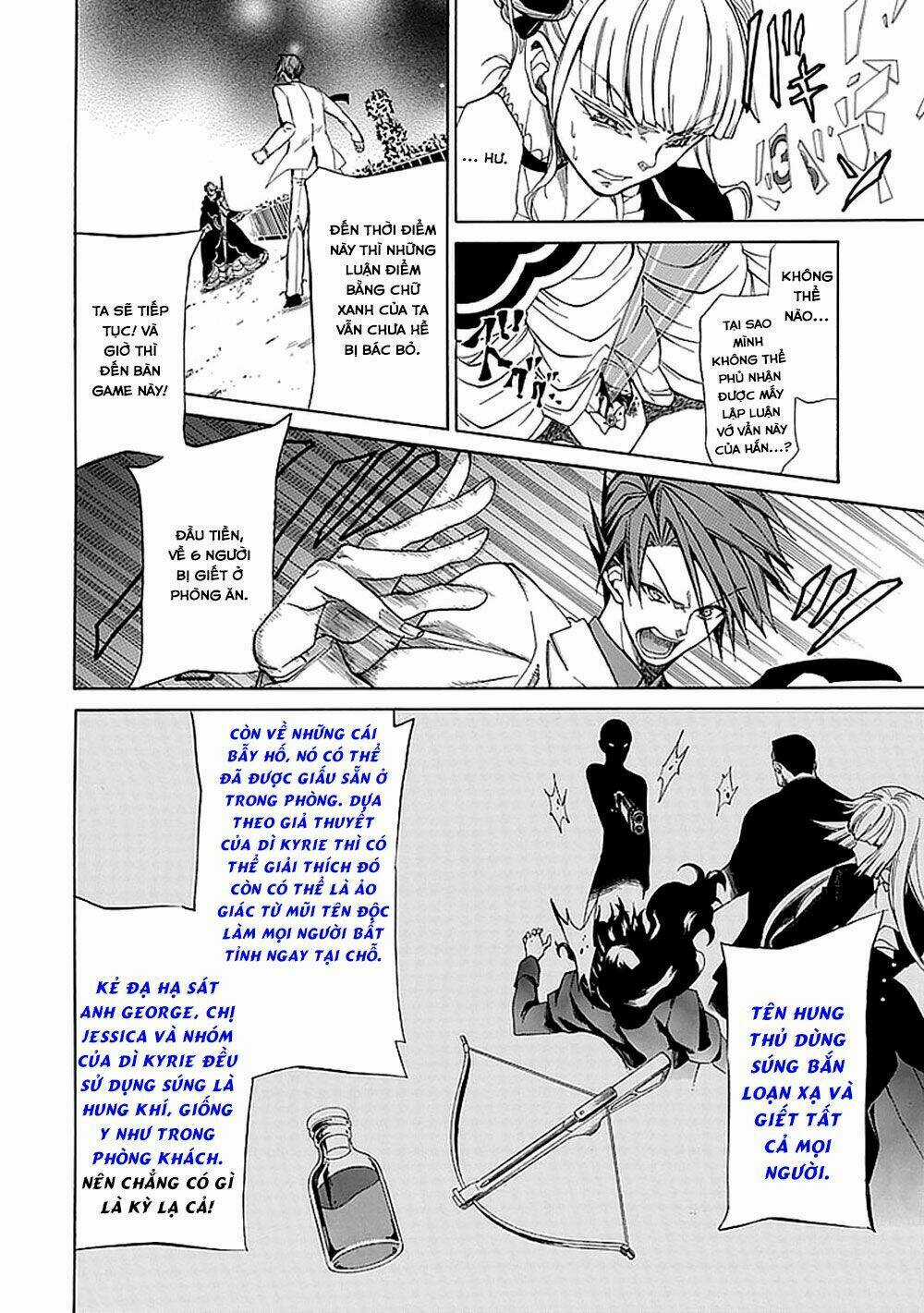 Umineko no Naku Koro ni Episode 1: Legend of the Golden Witch Chapter 28 trang 9