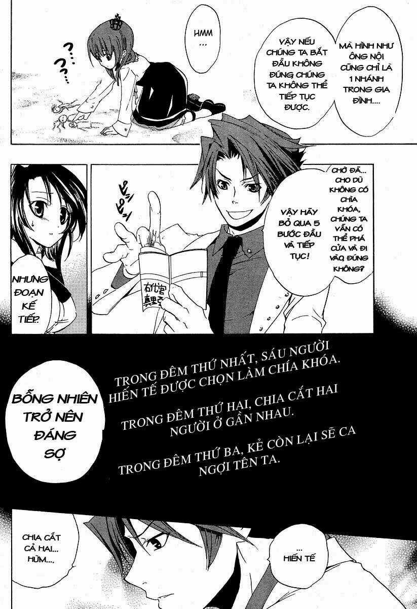 Umineko no Naku Koro ni Episode 1: Legend of the Golden Witch Chapter 4 trang 7