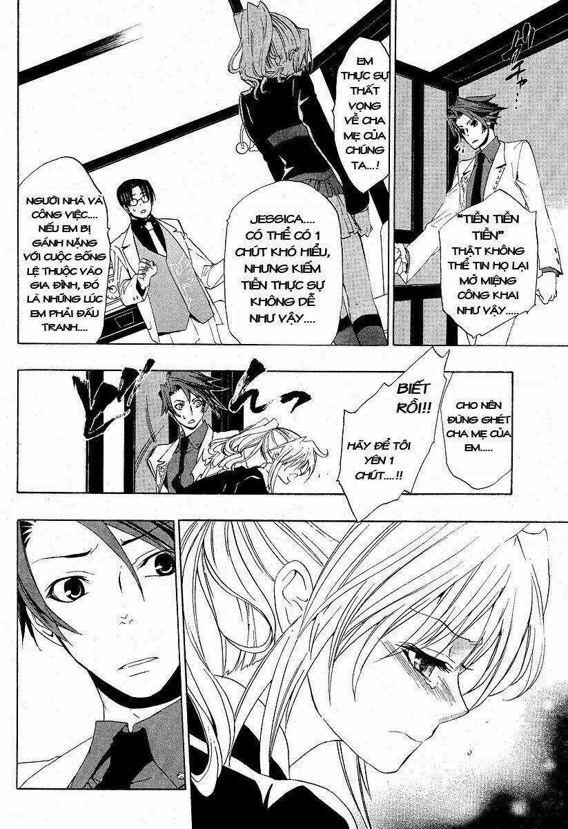 Umineko no Naku Koro ni Episode 1: Legend of the Golden Witch Chapter 5 trang 20