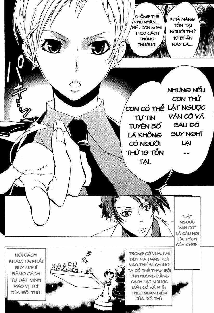 Umineko no Naku Koro ni Episode 1: Legend of the Golden Witch Chapter 5 trang 39