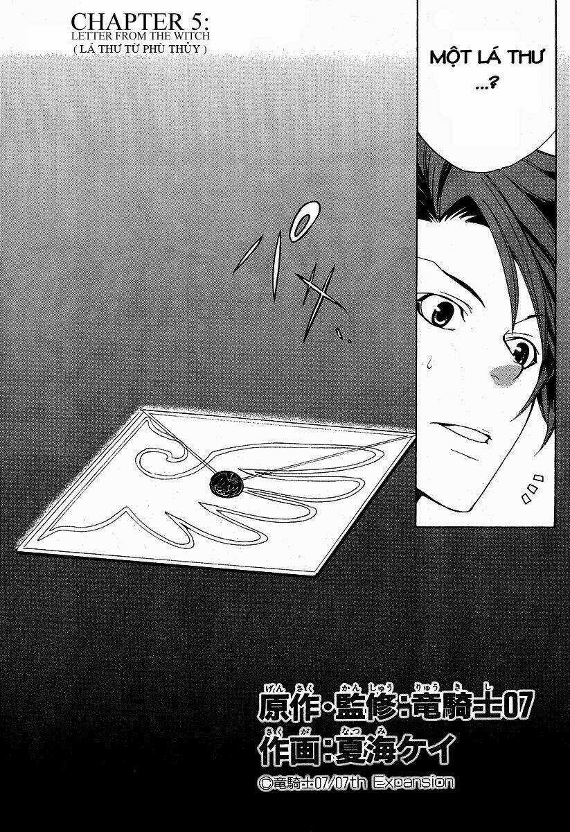 Umineko no Naku Koro ni Episode 1: Legend of the Golden Witch Chapter 5 trang 4