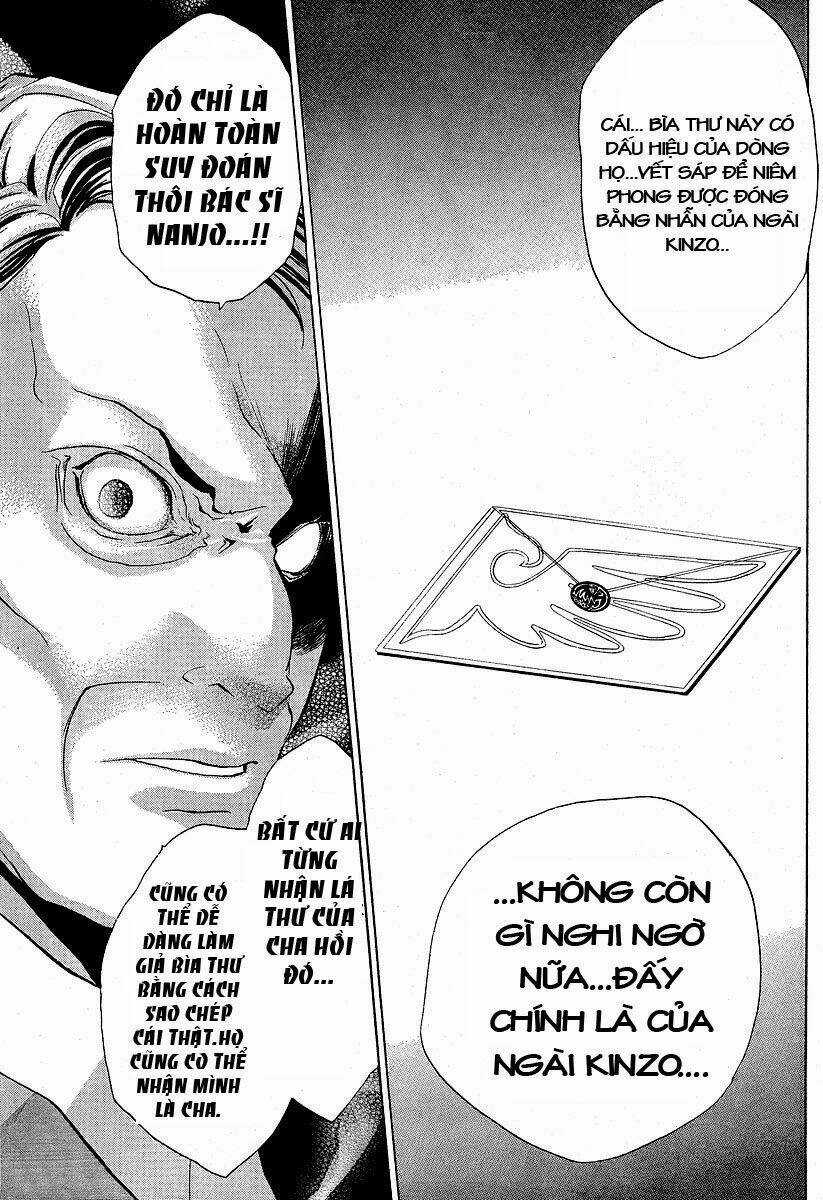 Umineko no Naku Koro ni Episode 1: Legend of the Golden Witch Chapter 5 trang 6