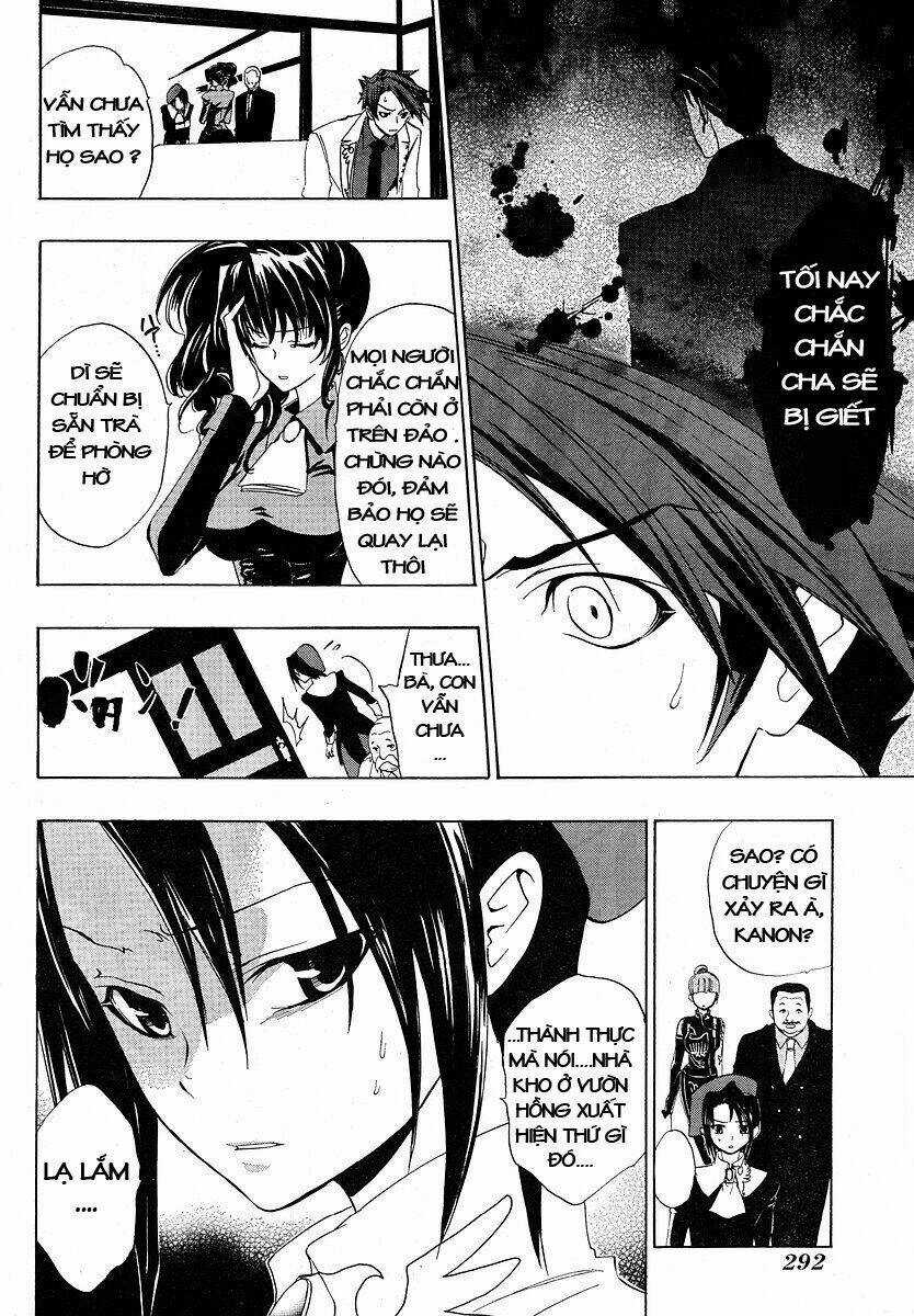 Umineko no Naku Koro ni Episode 1: Legend of the Golden Witch Chapter 7 trang 32