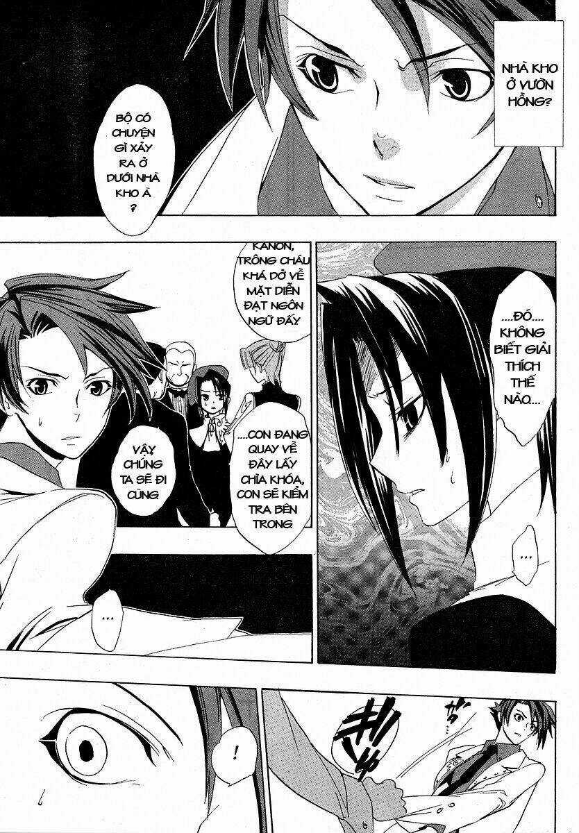 Umineko no Naku Koro ni Episode 1: Legend of the Golden Witch Chapter 7 trang 33