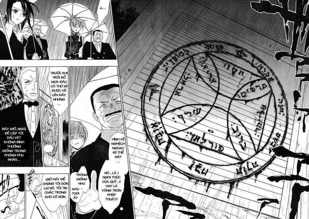 Umineko no Naku Koro ni Episode 1: Legend of the Golden Witch Chapter 7 trang 36