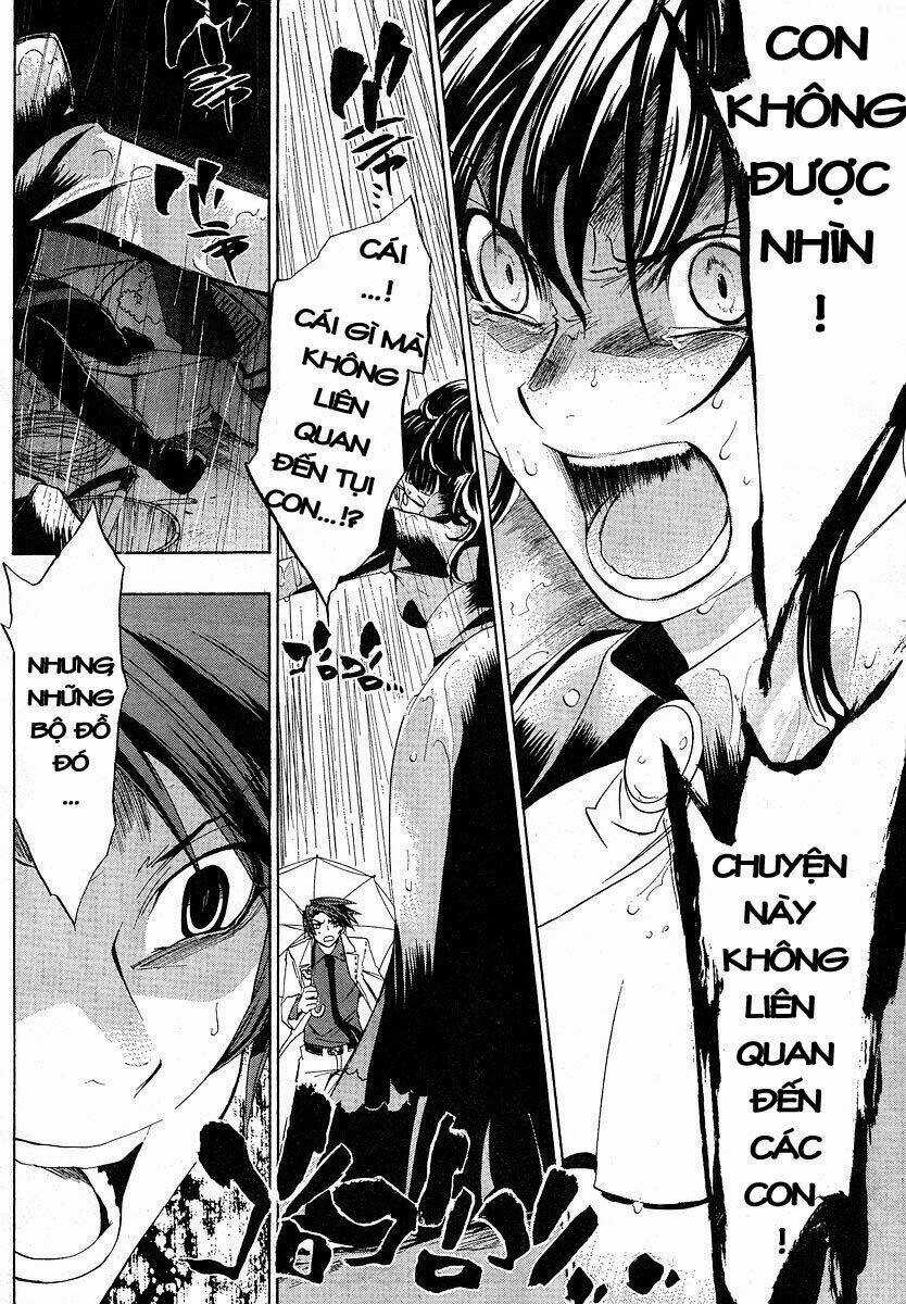 Umineko no Naku Koro ni Episode 1: Legend of the Golden Witch Chapter 7 trang 44